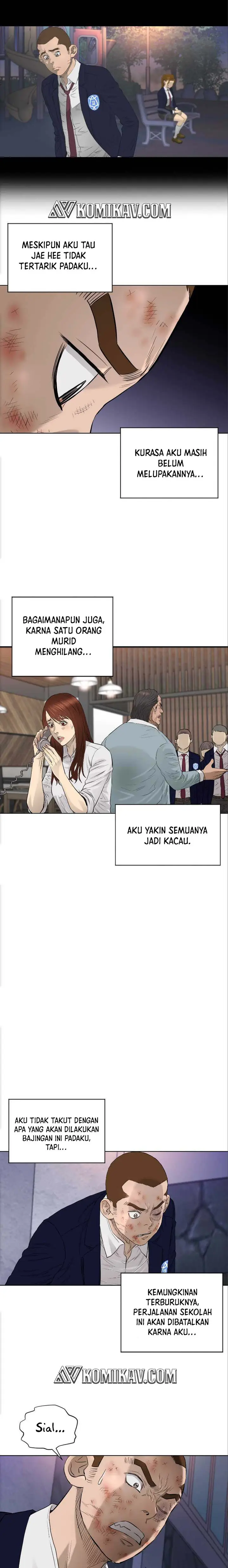 image-komik-second-life-of-a-gangster-chapter-110-3/17