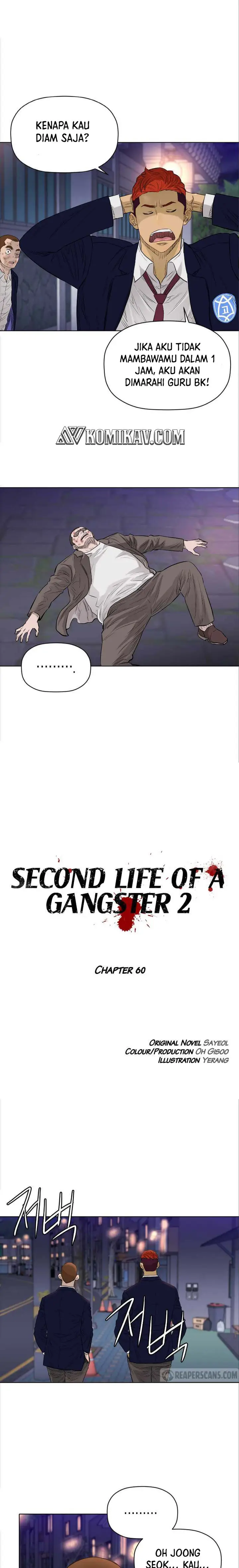 image-komik-second-life-of-a-gangster-chapter-111-5/19