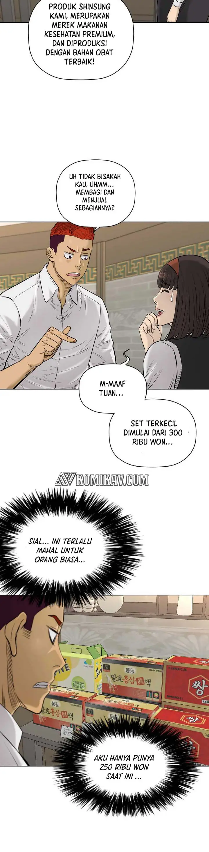 image-komik-second-life-of-a-gangster-chapter-113-12/36