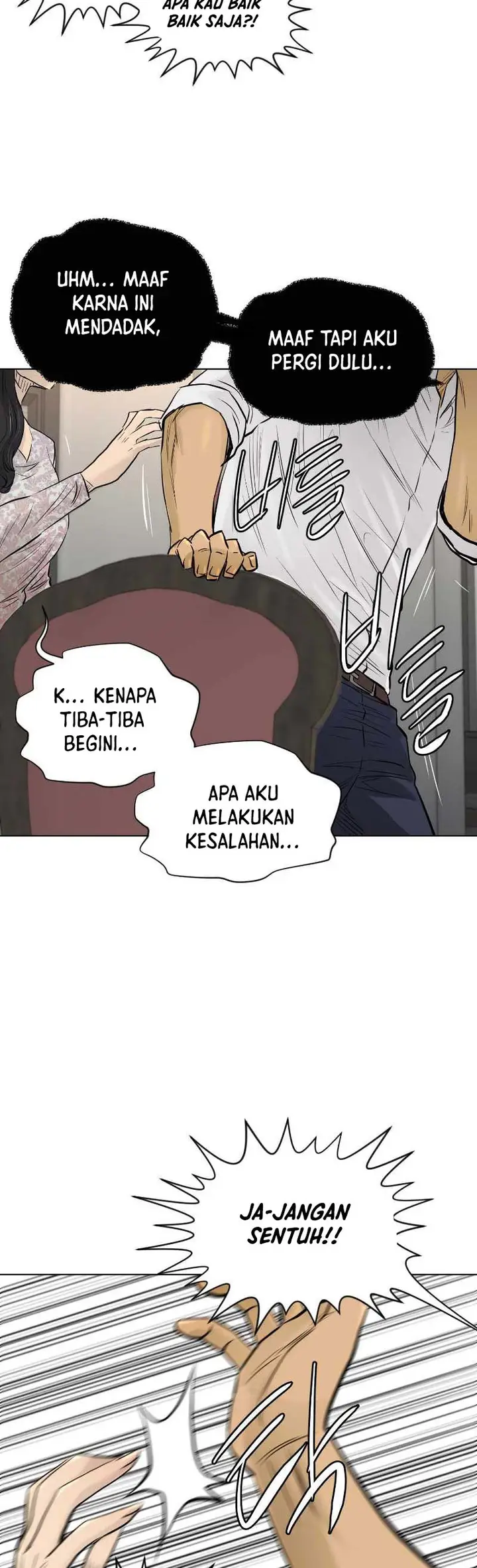 image-komik-second-life-of-a-gangster-chapter-113-31/36