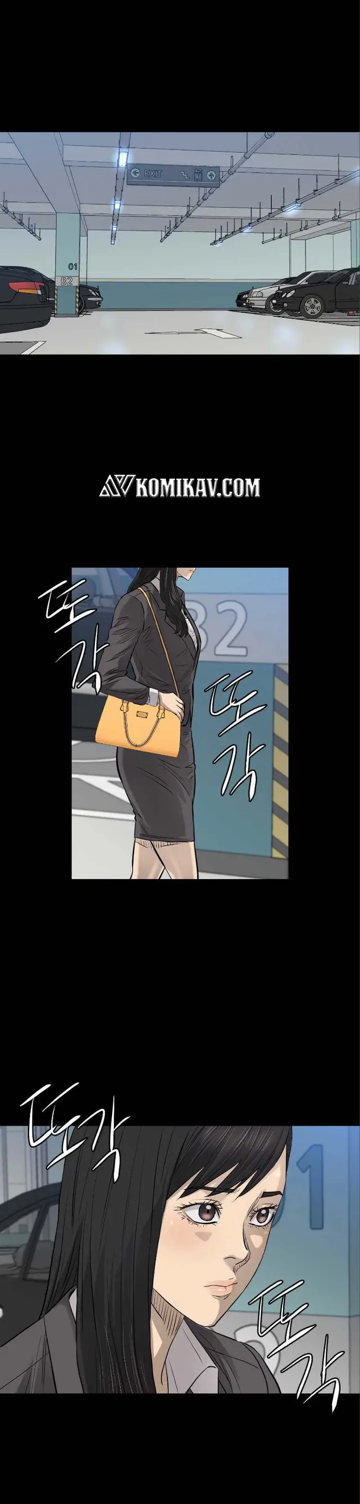 image-komik-second-life-of-a-gangster-chapter-114-1/29