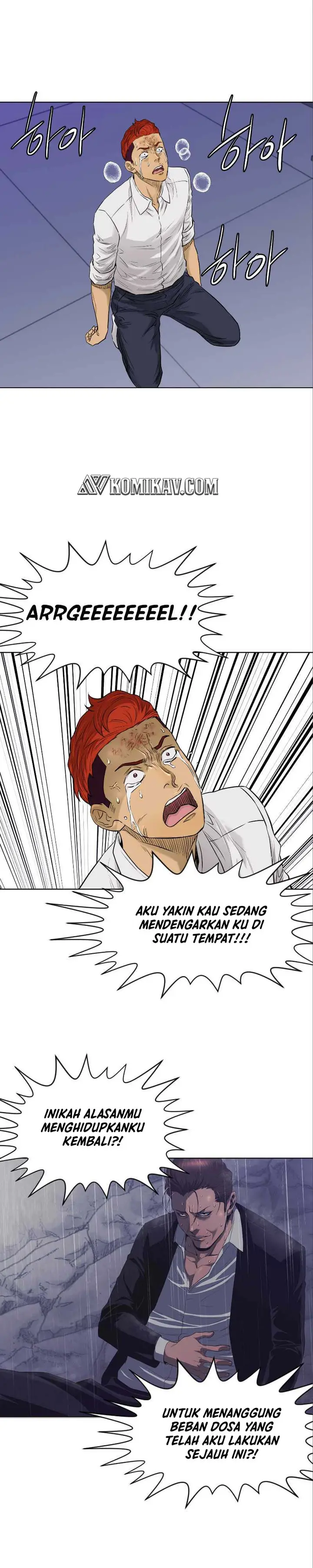 image-komik-second-life-of-a-gangster-chapter-114-18/29