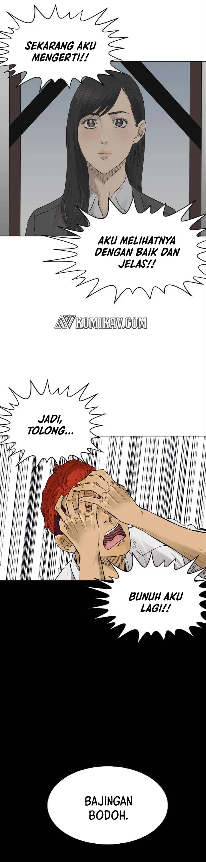 image-komik-second-life-of-a-gangster-chapter-114-19/29