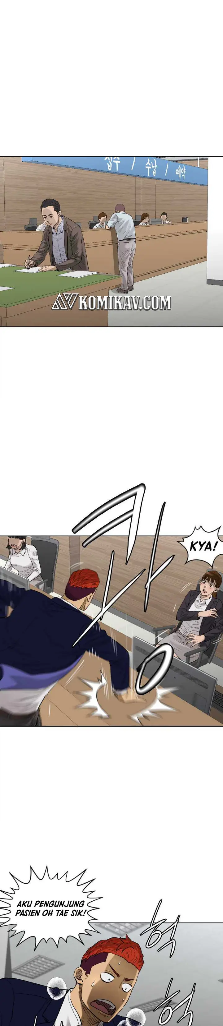 image-komik-second-life-of-a-gangster-chapter-115-10/26