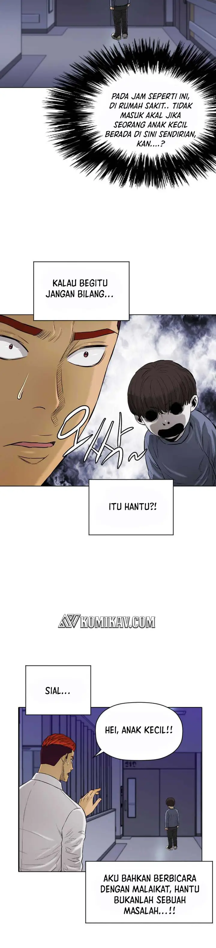 image-komik-second-life-of-a-gangster-chapter-116-24/30