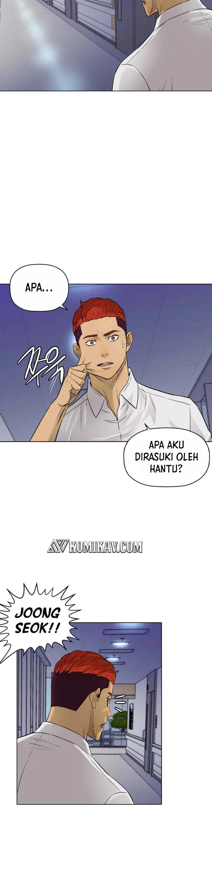 image-komik-second-life-of-a-gangster-chapter-116-27/30