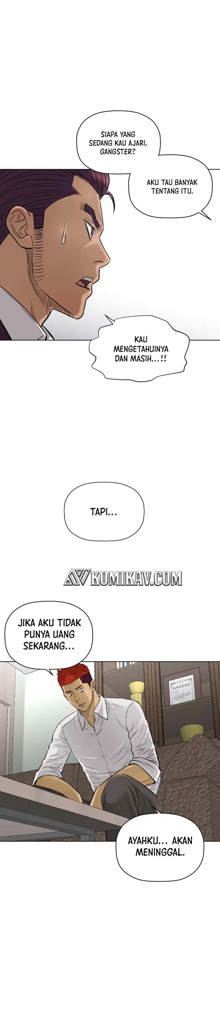 image-komik-second-life-of-a-gangster-chapter-117-2/26