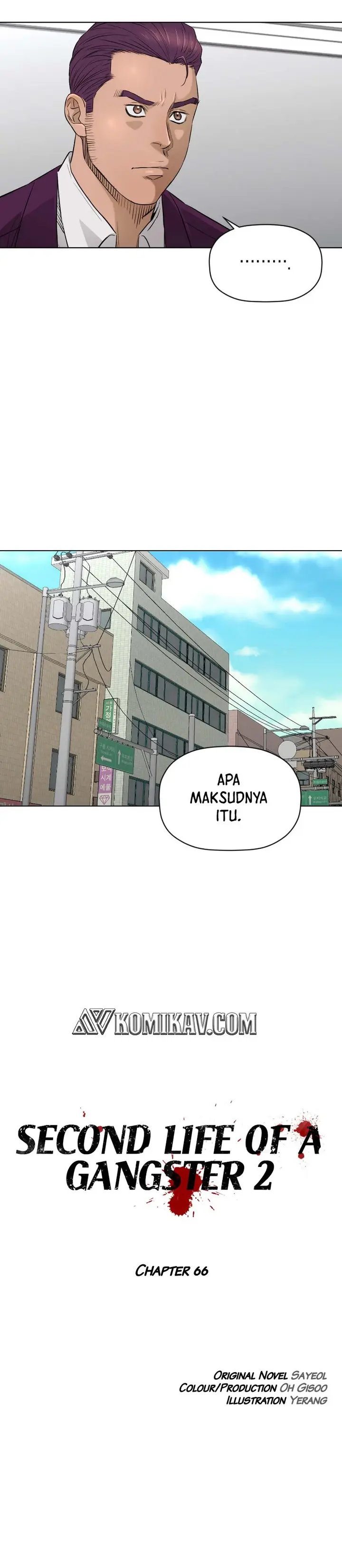 image-komik-second-life-of-a-gangster-chapter-117-3/26