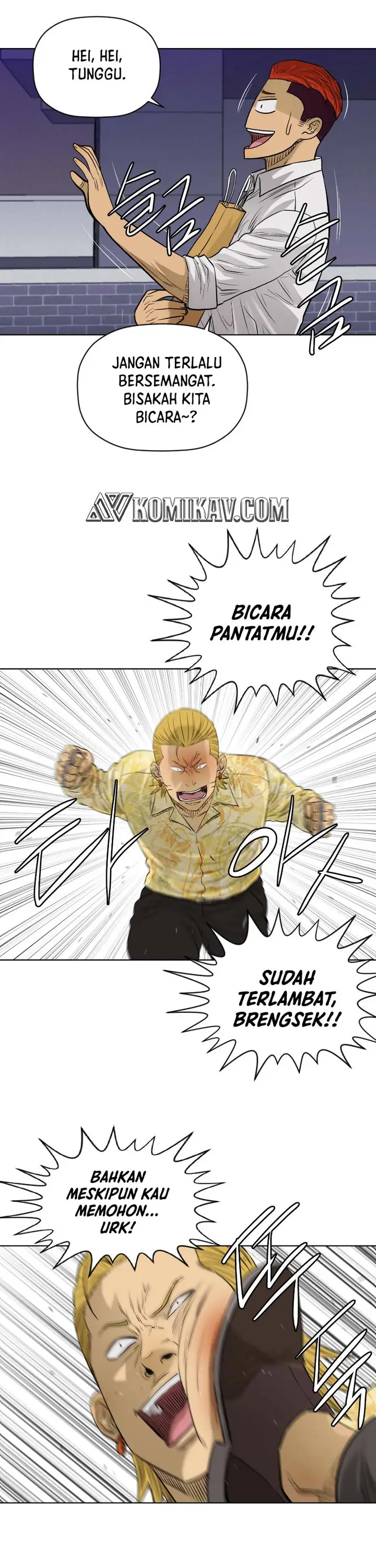 image-komik-second-life-of-a-gangster-chapter-117-16/26