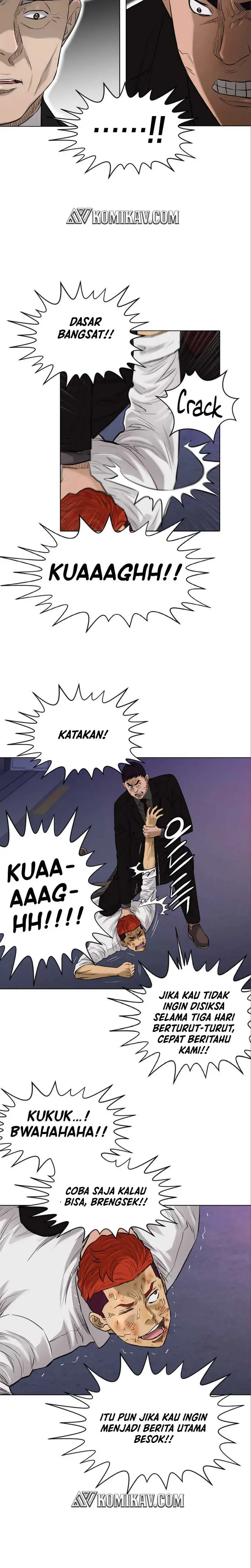 image-komik-second-life-of-a-gangster-chapter-119-12/26
