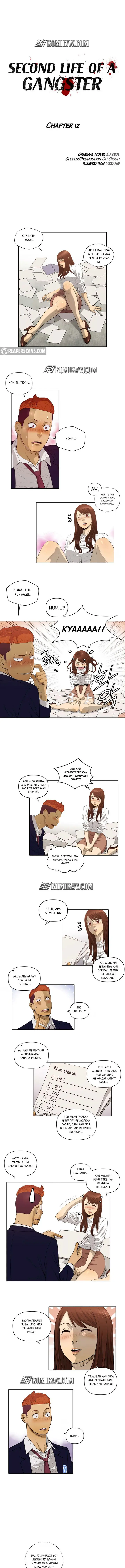 image-komik-second-life-of-a-gangster-chapter-12-1/10