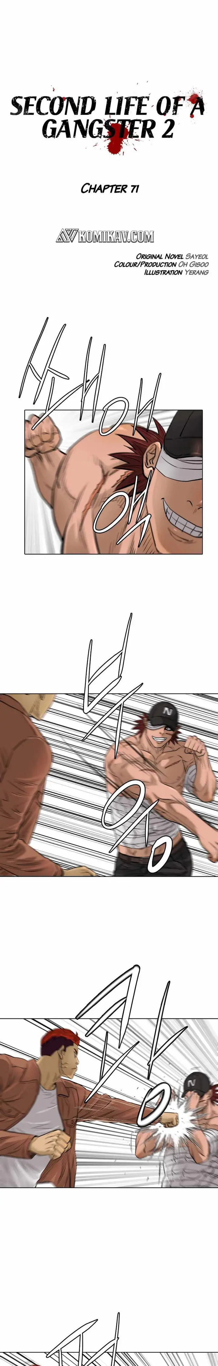image-komik-second-life-of-a-gangster-chapter-122-3/19