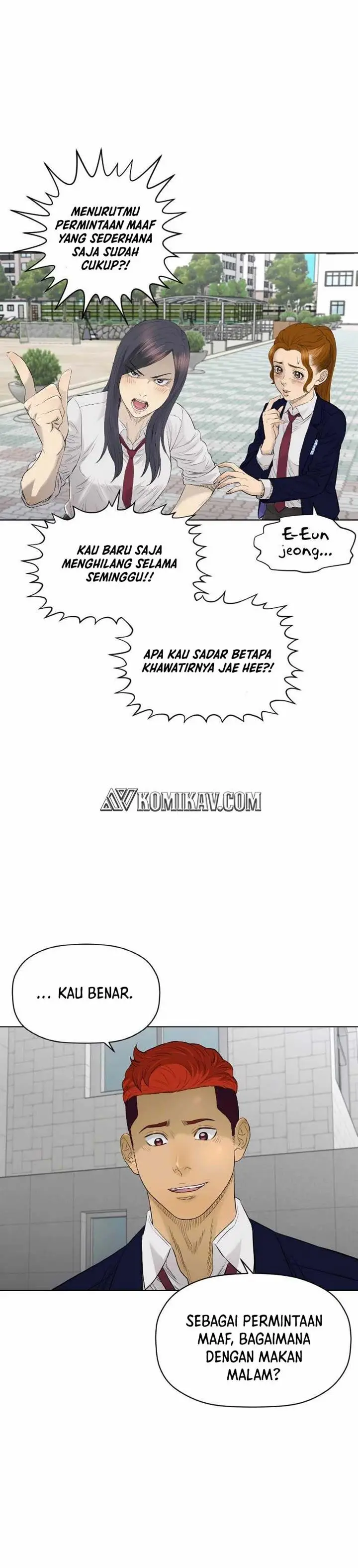 image-komik-second-life-of-a-gangster-chapter-124-18/27