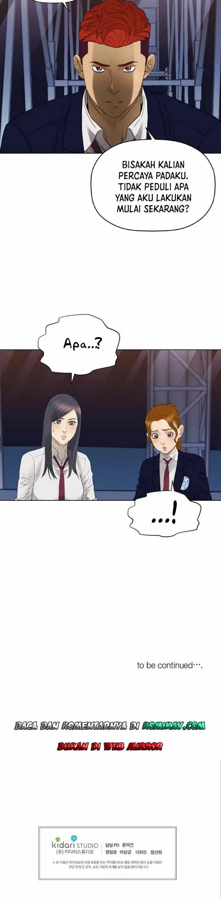 image-komik-second-life-of-a-gangster-chapter-124-26/27