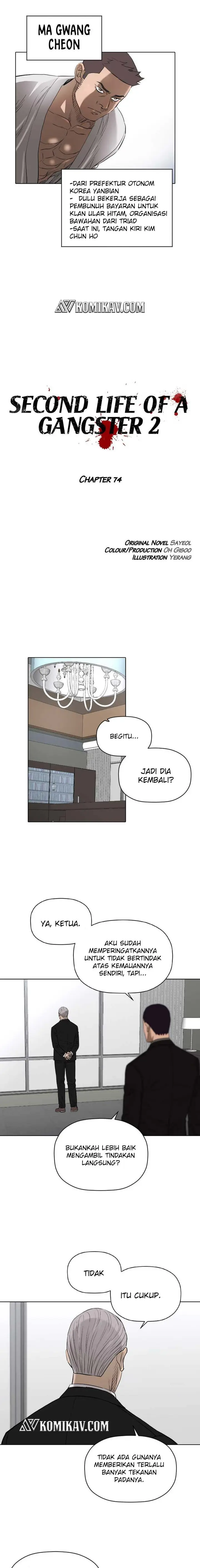 image-komik-second-life-of-a-gangster-chapter-125-7/18