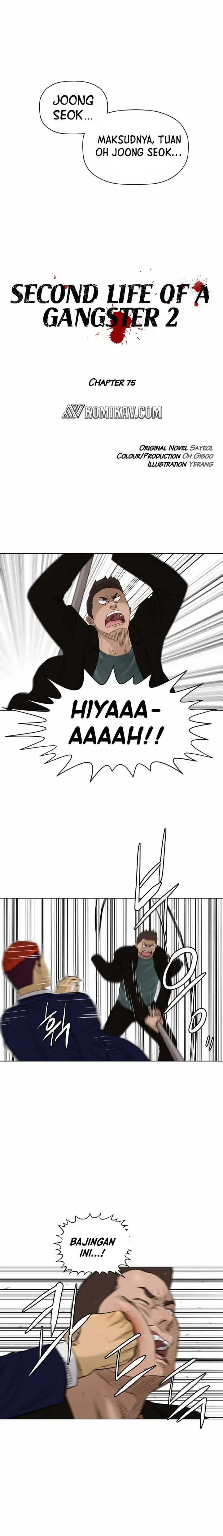 image-komik-second-life-of-a-gangster-chapter-126-3/18