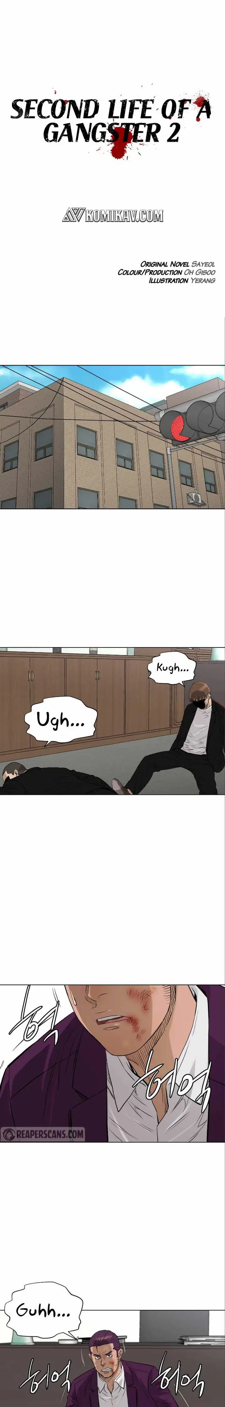 image-komik-second-life-of-a-gangster-chapter-127-1/18