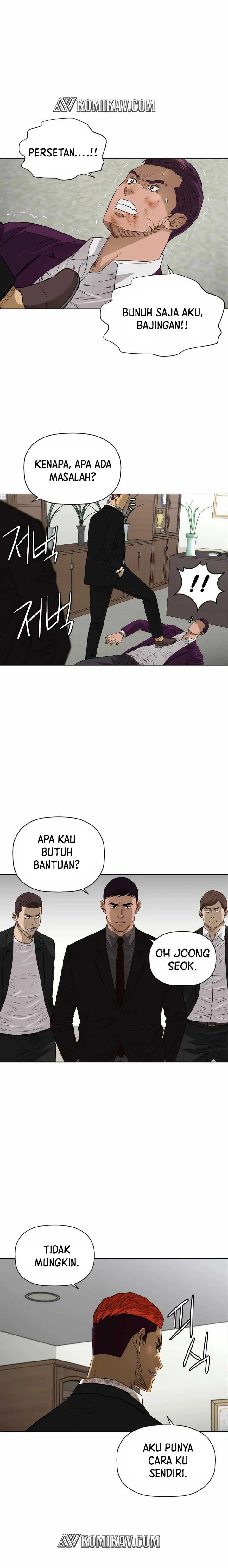 image-komik-second-life-of-a-gangster-chapter-127-7/18