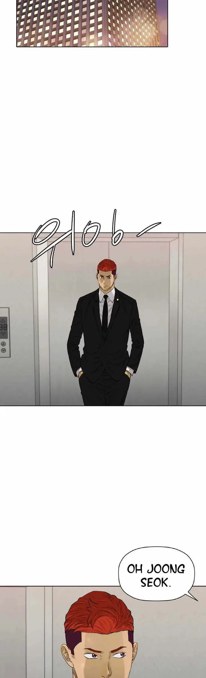 image-komik-second-life-of-a-gangster-chapter-130-27/34