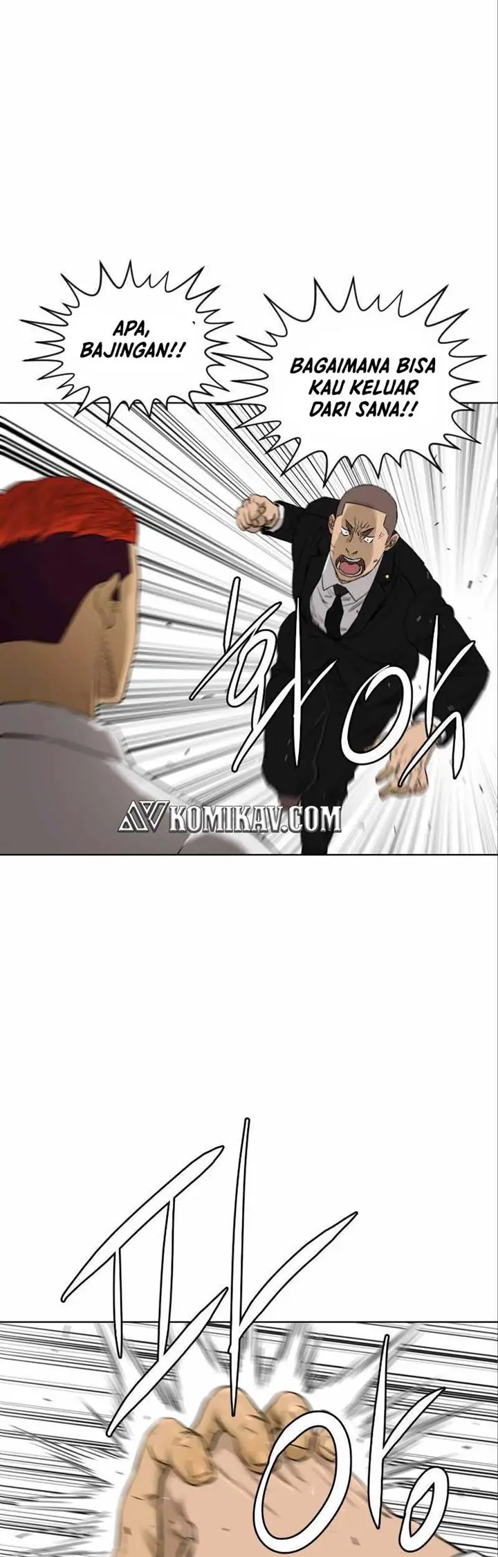image-komik-second-life-of-a-gangster-chapter-133-21/38