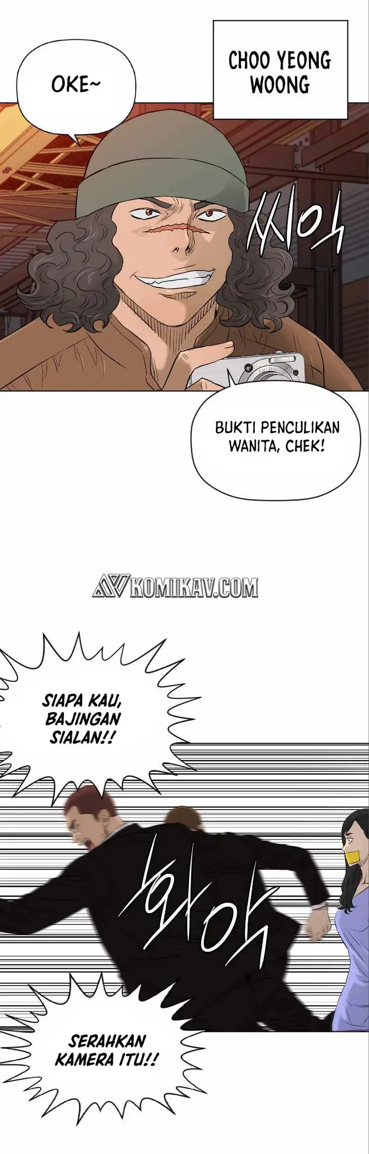 image-komik-second-life-of-a-gangster-chapter-134-13/40