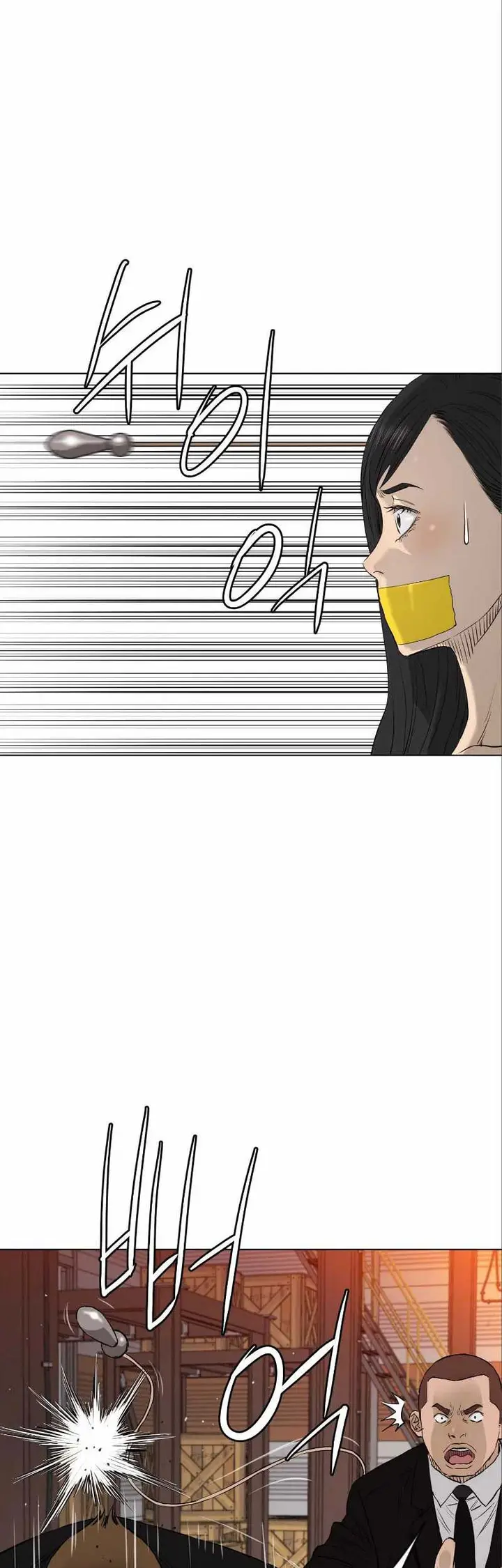 image-komik-second-life-of-a-gangster-chapter-134-14/40