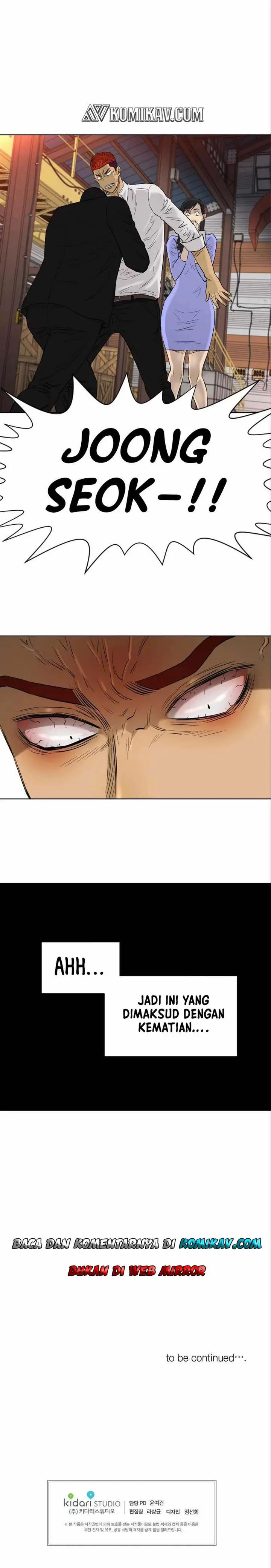 image-komik-second-life-of-a-gangster-chapter-135-14/15