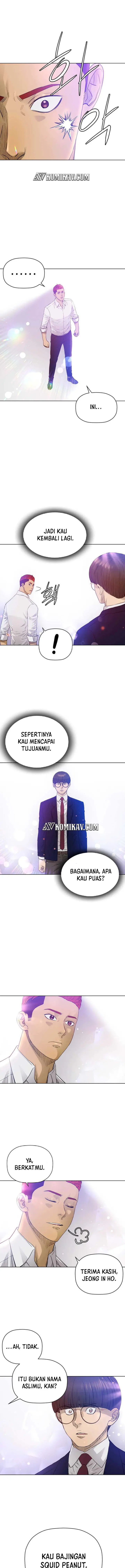 image-komik-second-life-of-a-gangster-chapter-136-end-7/23