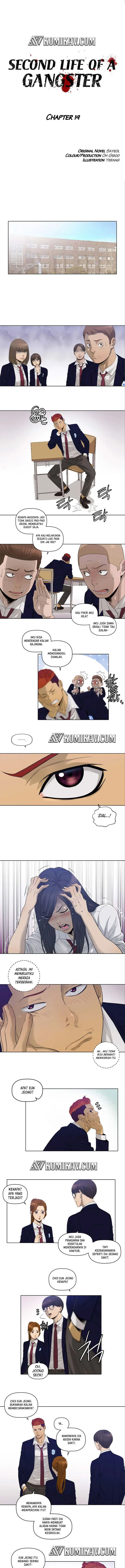 image-komik-second-life-of-a-gangster-chapter-19-1/10