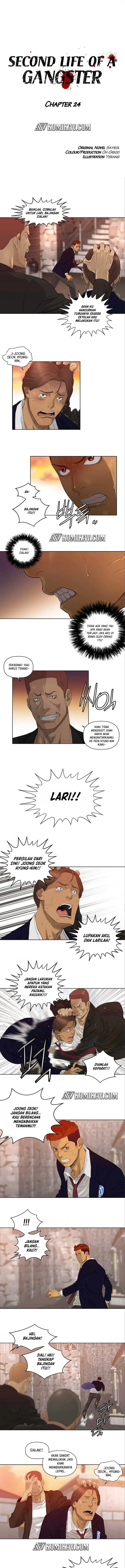image-komik-second-life-of-a-gangster-chapter-24-1/8
