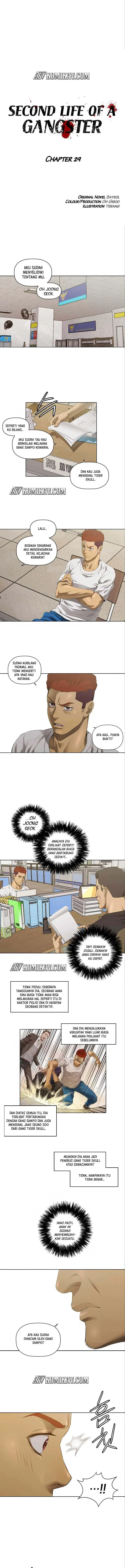 image-komik-second-life-of-a-gangster-chapter-29-1/14