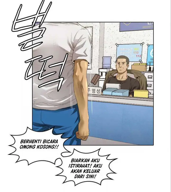 image-komik-second-life-of-a-gangster-chapter-29-2/14