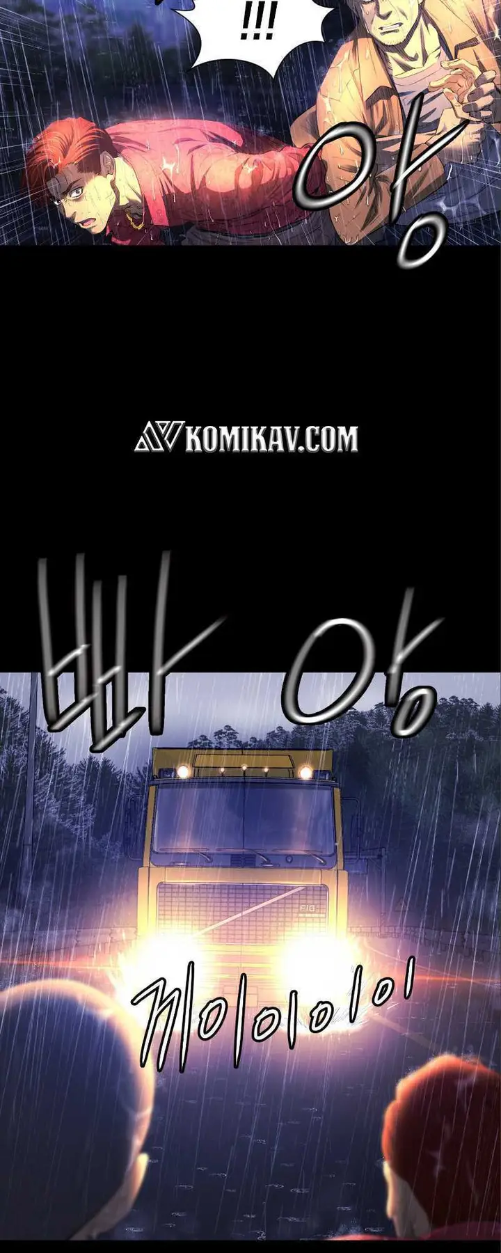 image-komik-second-life-of-a-gangster-chapter-29-10/14