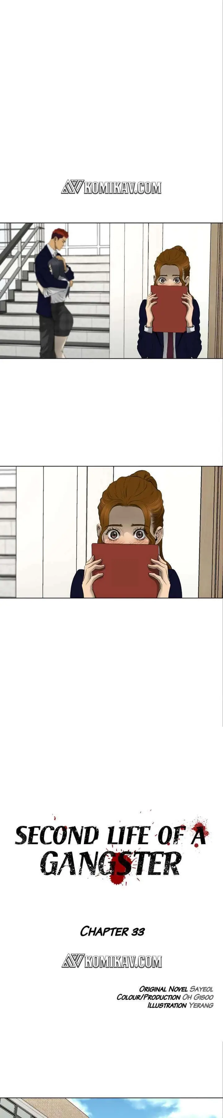 image-komik-second-life-of-a-gangster-chapter-33-0/22