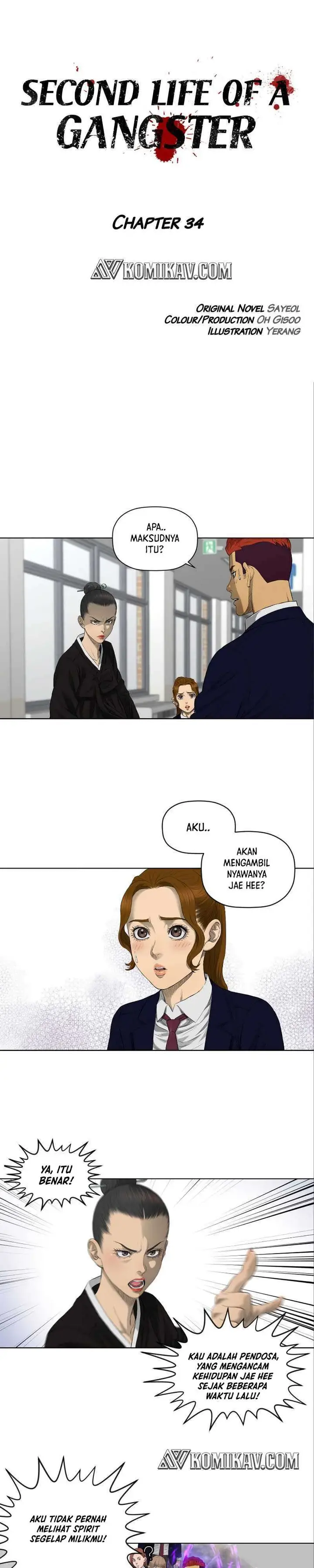 image-komik-second-life-of-a-gangster-chapter-34-2/21