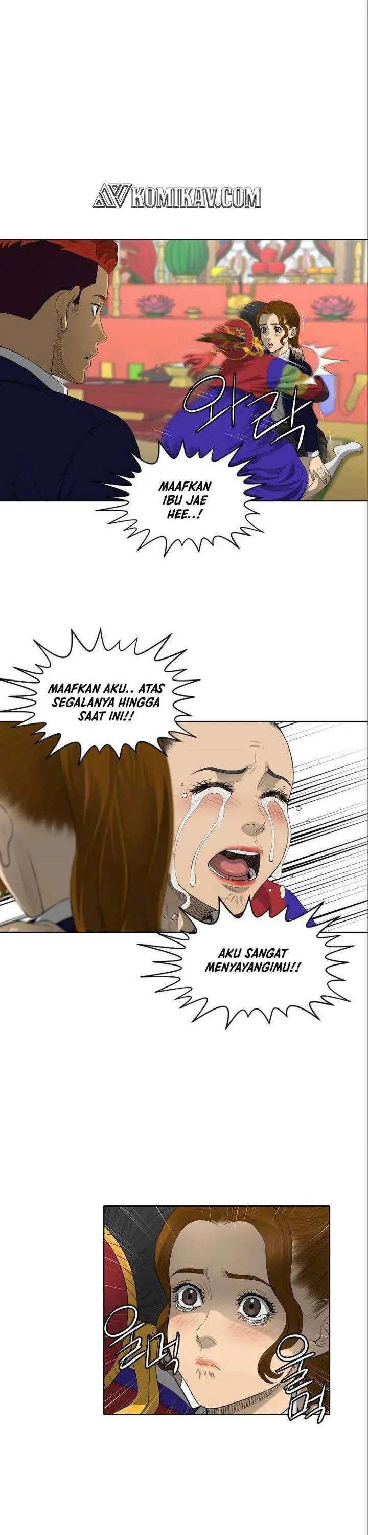 image-komik-second-life-of-a-gangster-chapter-36-1/23