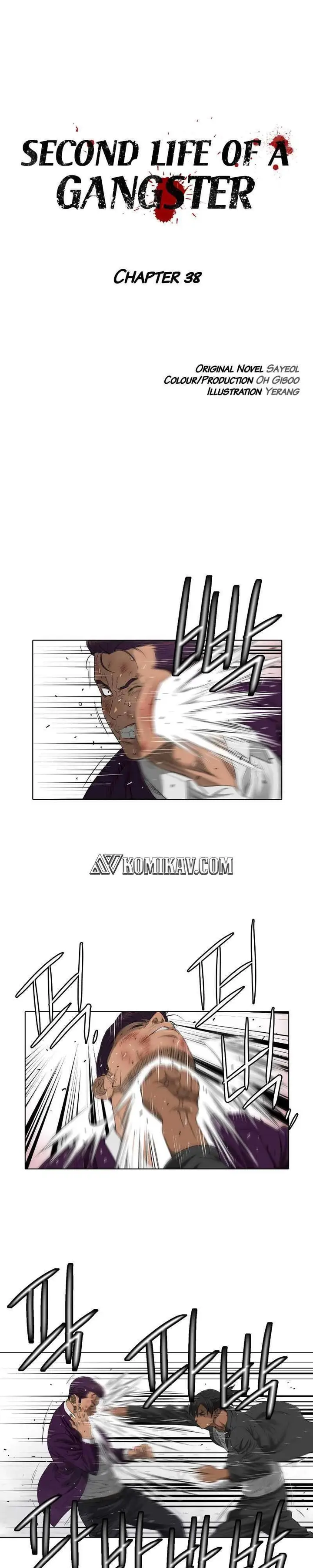 image-komik-second-life-of-a-gangster-chapter-38-2/23