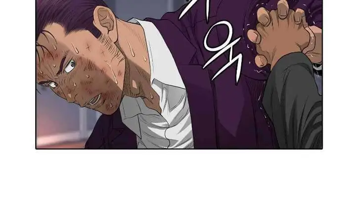 image-komik-second-life-of-a-gangster-chapter-38-7/23
