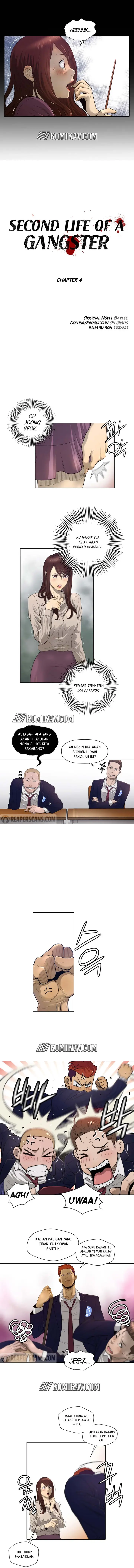 image-komik-second-life-of-a-gangster-chapter-4-3/11