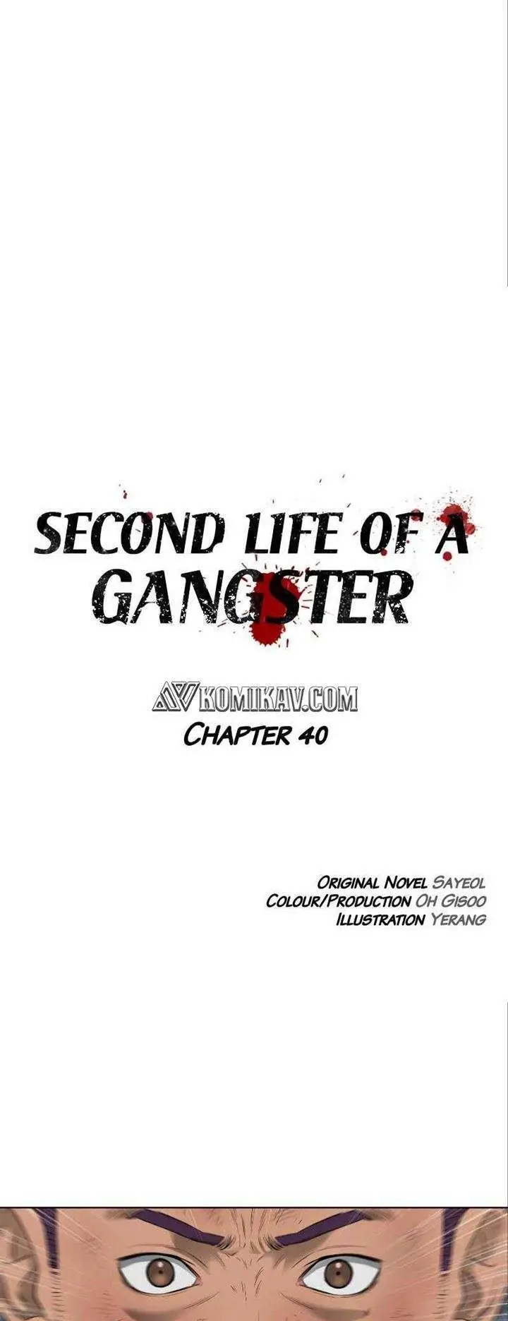 image-komik-second-life-of-a-gangster-chapter-40-11/36