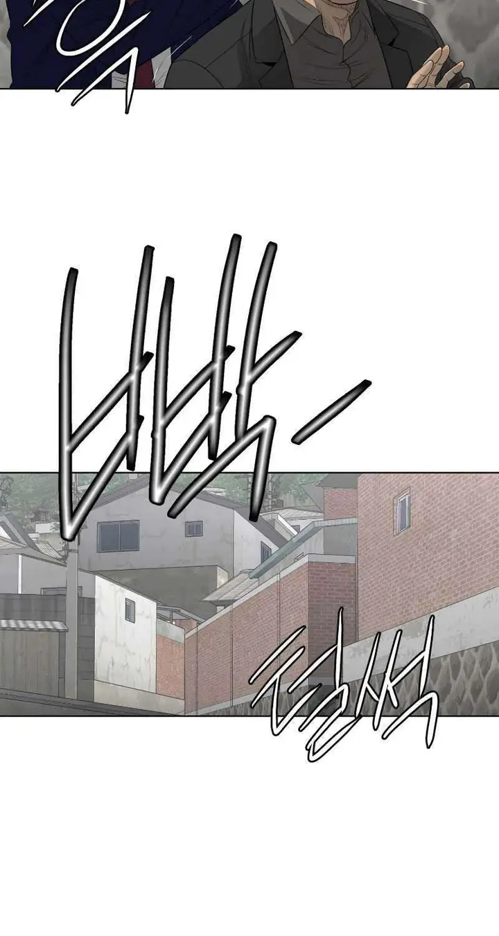 image-komik-second-life-of-a-gangster-chapter-50-6/12