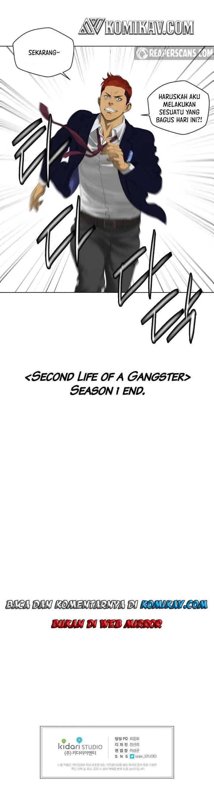 image-komik-second-life-of-a-gangster-chapter-51-23/24