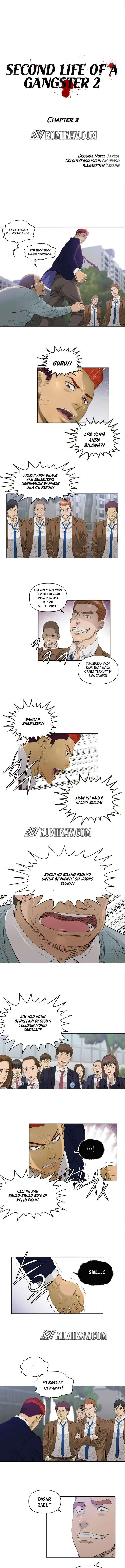 image-komik-second-life-of-a-gangster-chapter-54-1/14