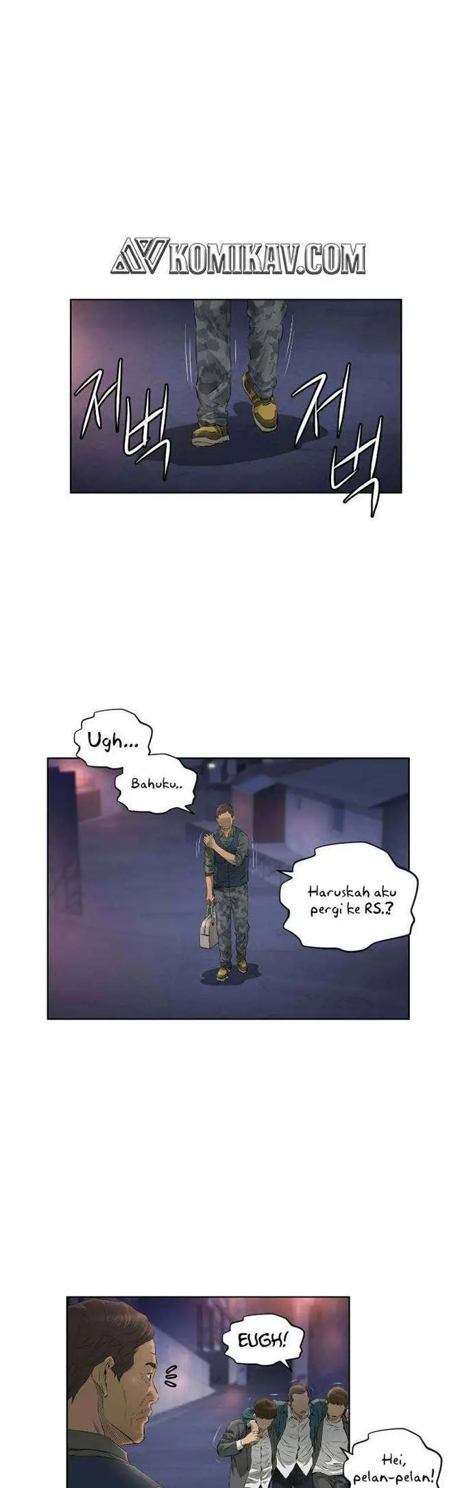 image-komik-second-life-of-a-gangster-chapter-57-1/26