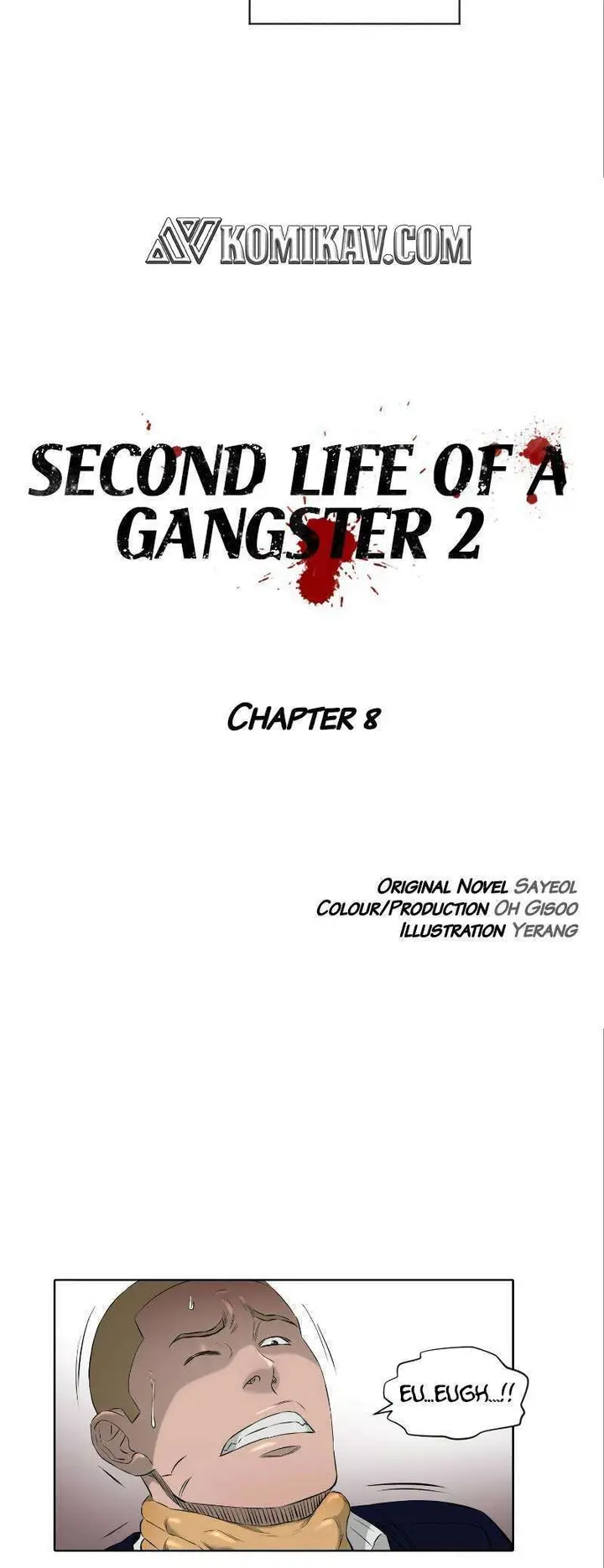 image-komik-second-life-of-a-gangster-chapter-59-12/20