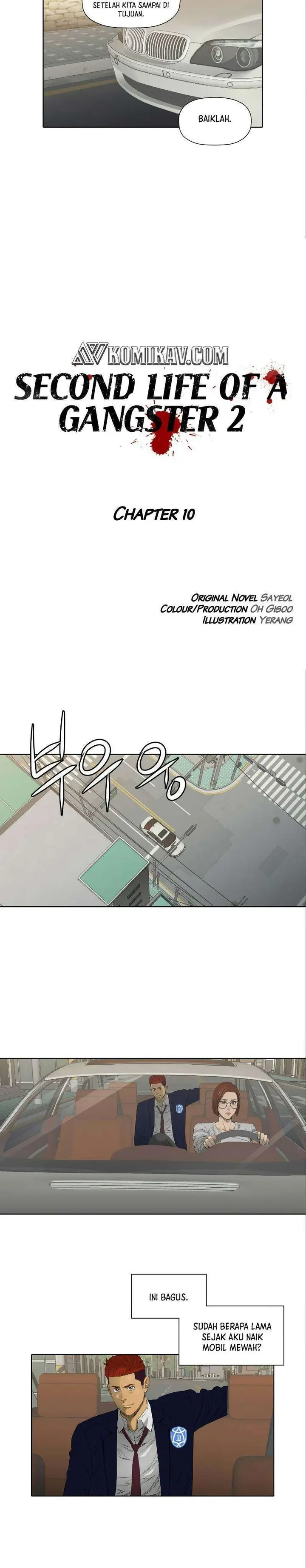 image-komik-second-life-of-a-gangster-chapter-61-2/18