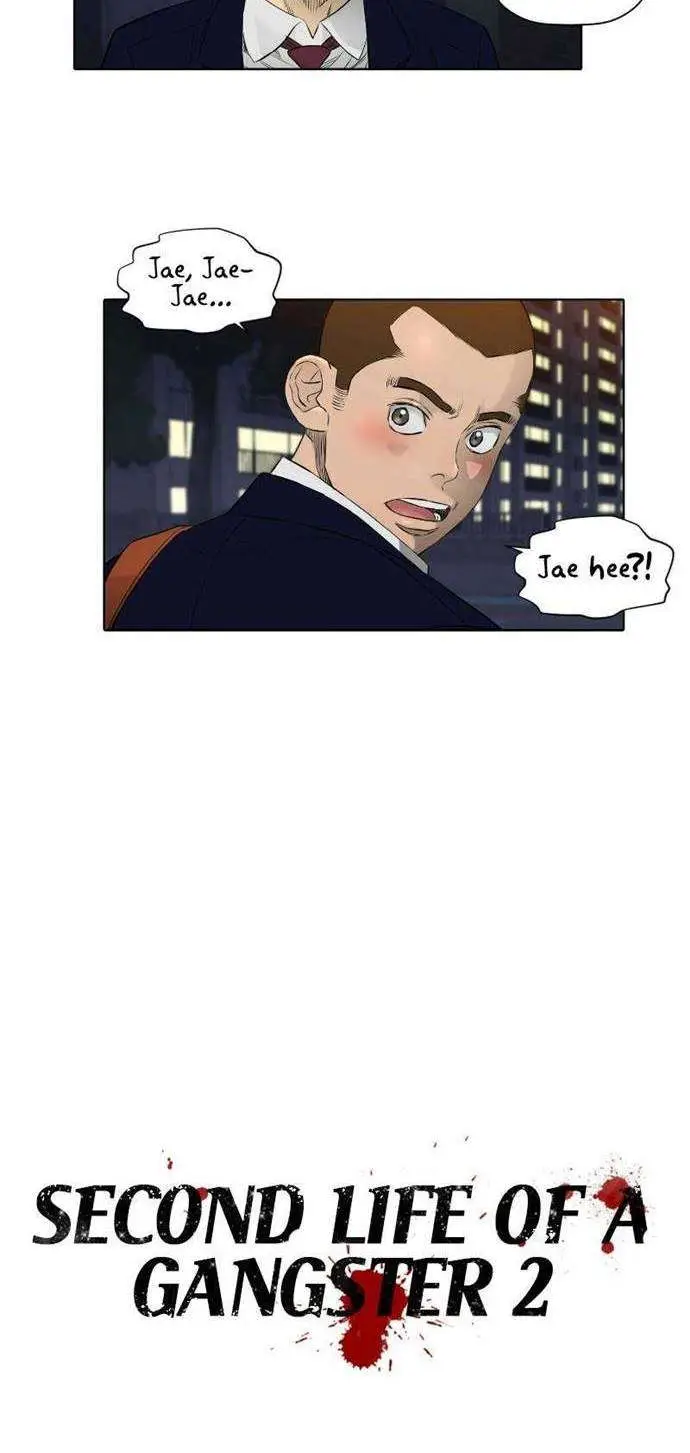 image-komik-second-life-of-a-gangster-chapter-66-2/34