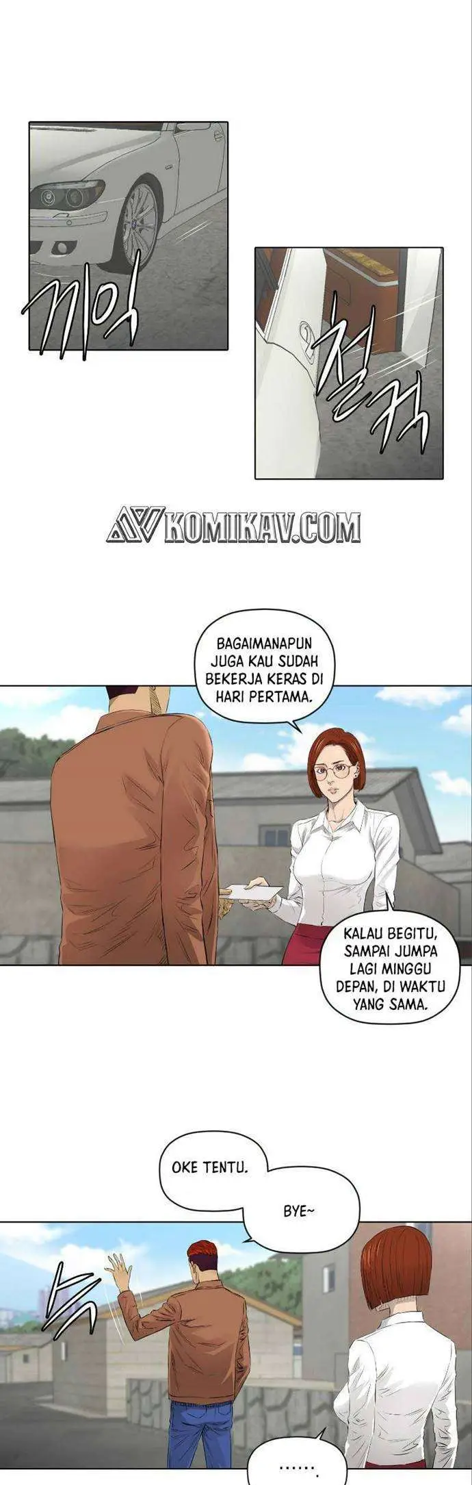 image-komik-second-life-of-a-gangster-chapter-68-9/26