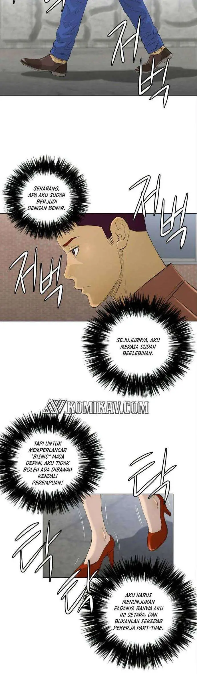 image-komik-second-life-of-a-gangster-chapter-68-16/26