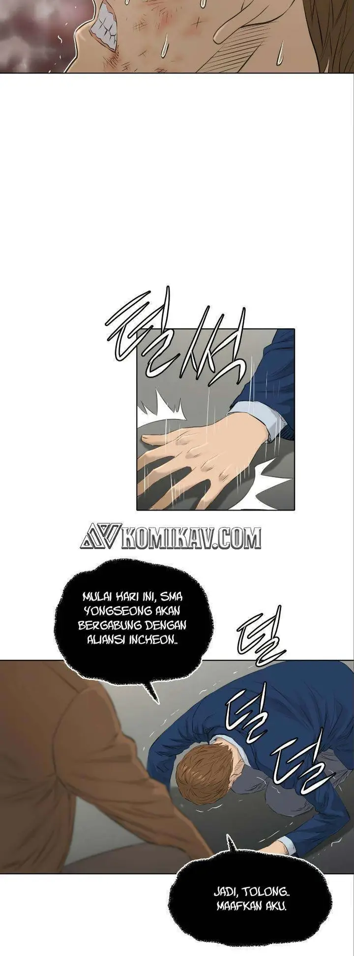 image-komik-second-life-of-a-gangster-chapter-69-6/20